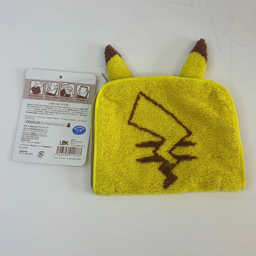 Pokemon Pikachu Towel Pouch Short Yellow Terry Cloth Zipper Bag Eyeup Japan NWT
